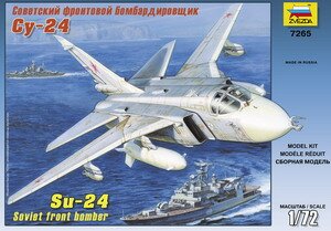 Фронтовой бомбардировщик Су-24